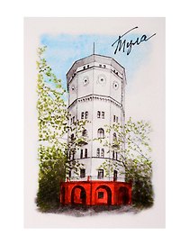 Открытка Тула Водонапорная башня, жилая