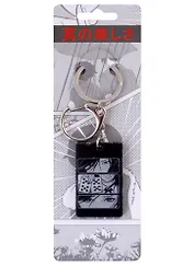 Брелок Аниме Девушка с картами (Дзё) (акрил) (3х5)