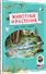 Животные и растения рек, озёр и морей. BIObook А. Толмачёва - 1