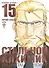 Стальной алхимик. Книга 15 (Fullmetal Alchemist). Манга - 0