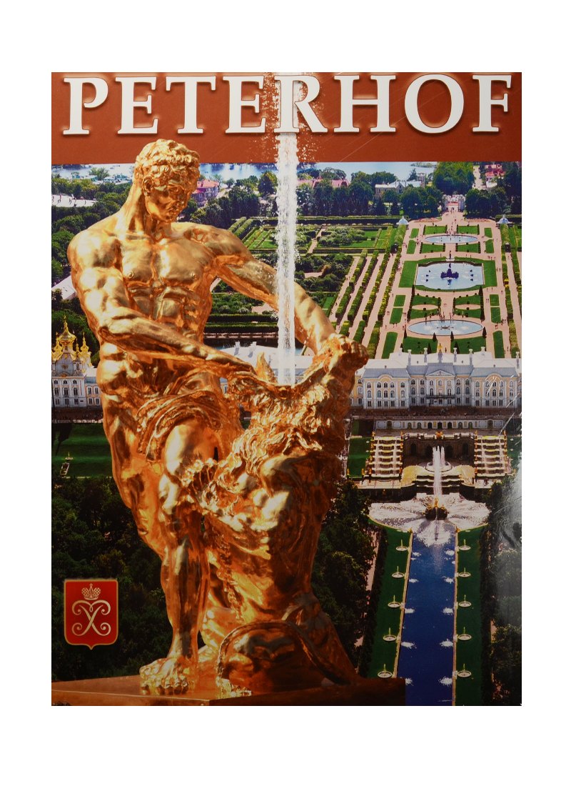 

Альбом ГМЗ Петергоф, Ораниенбаум, Стрельна+Карта, немецкий, 128стр., (м)