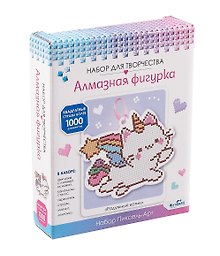 Набор для творчества Origami. Алмазная фигурка с магнитом и ленточкой «Радужный котик»