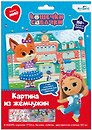 Кошечки-Собачки. Жемчужная аппликация с пайетками. Модница Мия. Арт. 06260