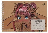 Скетчбук 140*200 40л "Милашка" 120 г/м2, крафт. картон, выборочный лак, евроспираль