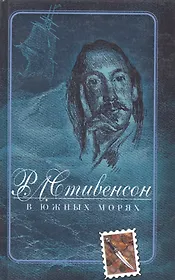 Открытки с края пропасти