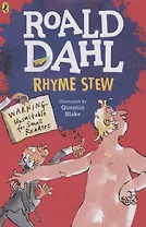 Rhyme Stew