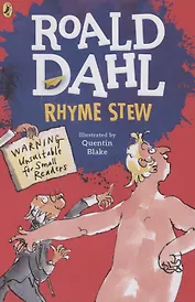 Rhyme Stew