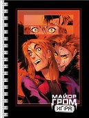 Записная книжка «Майор Гром: Игра» А6, 80 листов в клетку, спираль, Hatber - 1
