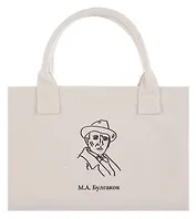 Обложка для книг "Цитаты. Булгаков М.А." ткань, Bookvalno