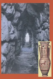 Лекции о доплатоновом знании.