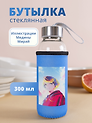 Бутылка в чехле Аниме Синтонимы Персонаж на фоне неба (цветной) (Медина Мирай) (стекло) (300мл)