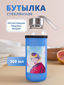 Бутылка в чехле Аниме Синтонимы Персонаж на фоне неба (цветной) (Медина Мирай) (стекло) (300мл)