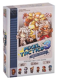 Настольная игра GaGa games, Пиксель Тактикс 3 (Pixel Tactics 3) GG092