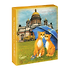 Конфеты СПб, Коты Счастье Осенние, 112г - 2