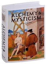 Alchemy & Mysticism