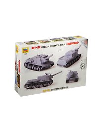 Сборная модель «ИСУ-152 Советский истребитель танков Зверобой», ZVEZDA (5026)