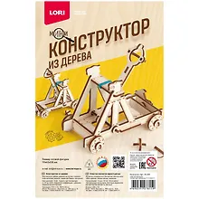 Сборная модель «Конструктор из дерева Мини конструктор Катапульта», Lori