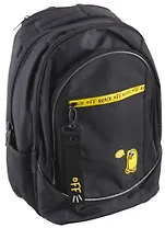 Рюкзак "Кря-Кря", 3 отделения, 4 кармана, 42 х 30 х 20 см