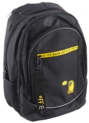 Рюкзак "Кря-Кря", 3 отделения, 4 кармана, 42 х 30 х 20 см