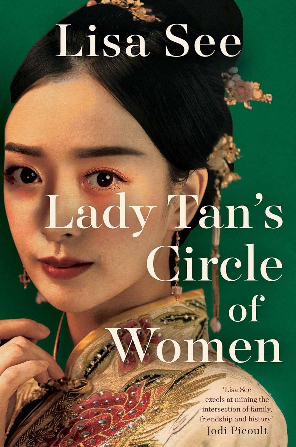 Обложка книги «Lady Tans Circle of Women»