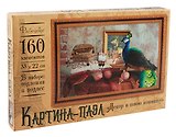 Пазл-Картина. 160 элементов. 33х22 см. Павлин. -Россия: Оригами, (Декор в твою комнату). 3698 448602