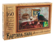Пазл-Картина. 160 элементов. 33х22 см. Павлин. -Россия: Оригами, (Декор в твою комнату). 3698 448602