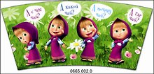 Кружка керамическая Маша и Медведь в под. уп. (0665.002.0., 0665.018) (300мл) (А с чем чай)