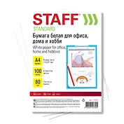 Бумага А4 100л STAFF СТАНДАРТ 80г/м2, СТУДЕНЧЕСКАЯ