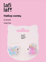 Набор колец Бабочка и Котик перламутровые (2шт) (пластик) (12-03907-B30) (Lafilaf)