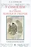 У самоедов. В стране холода и смерти - 0