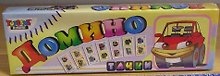 Игра,TopGame, Домино, Тачки