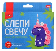 Набор для творчества Lori. Слепи свечу "Единорожка"