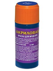 Краска акриловая для моделей №58, синяя, Звезда