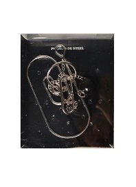 Головоломка Раздели на части № 35 (129080) (коробка)