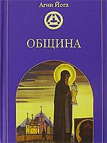 Община.