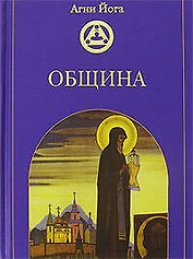 Община.