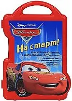 На старт! Тачки. Книжка-чемоданчик с магнитными картинками.