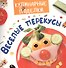 Кулинарные пРоделки. Весёлые перекусы - 0