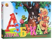 Настольная игра Азбука леса ИН-5405