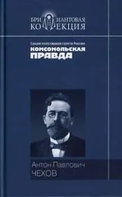 Повести. Рассказы