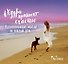 Мотиватор "#кудри_приносят_счастье". Вдохновляющие мысли на каждый день - 0