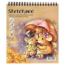 Скетчбук 168*195 40л "Мыши под зонтом" крафт бумага 80г/м2, карт.обл., тв.подложка, гребень
