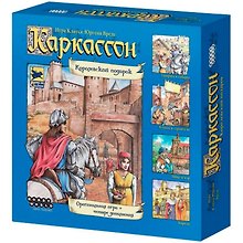 Настольная игра «Каркассон Королевский подарок», Hobby World