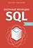 Оконные функции SQL. Анализ данных на практике - 0