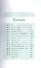 Enterprise-1. Workbook - 1