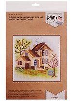 Набор для вышивания Klart Дом на Вишневой улице 8-254