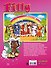 АСТ.Filly.РиГ.Филли-феи.Раскраски и головоломки - 1