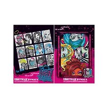 Цветная бумага «Monster High» 16 цветов 16 листов, Academy Style