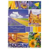 Тетрадь в клетку Hatber, "Разноцветный мир", А4, 96 листов, в ассортименте