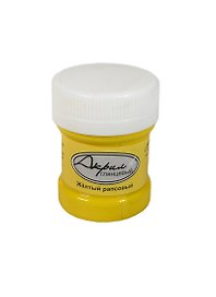 Краска акриловая глянцевая Желтый рапсовый (К49101) (30мл)